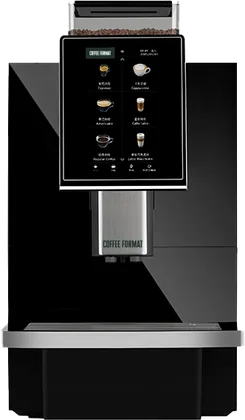 Ekspres automatyczny Coffee Format ATLAS